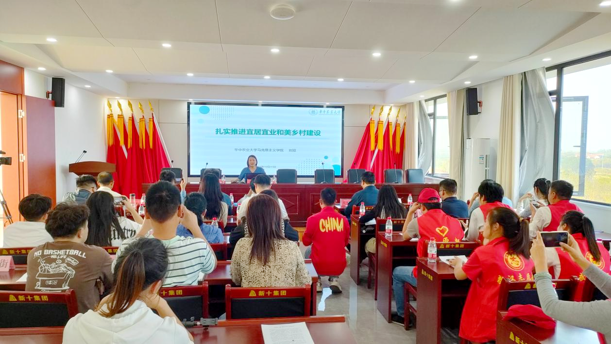 刘双作主题宣讲(吴斌 摄)