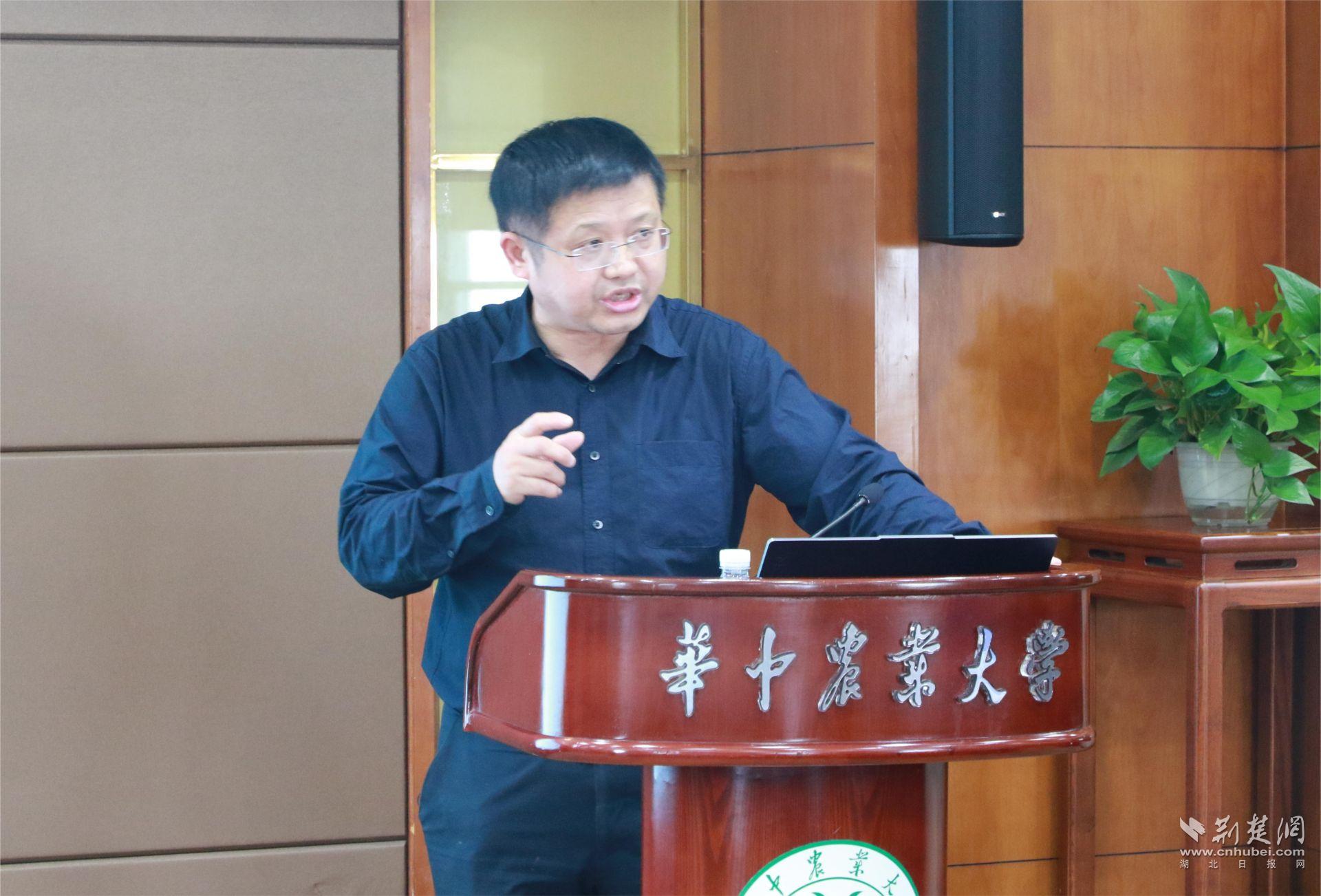 项久雨教授作报告(黄璐 摄).jpg.jpg