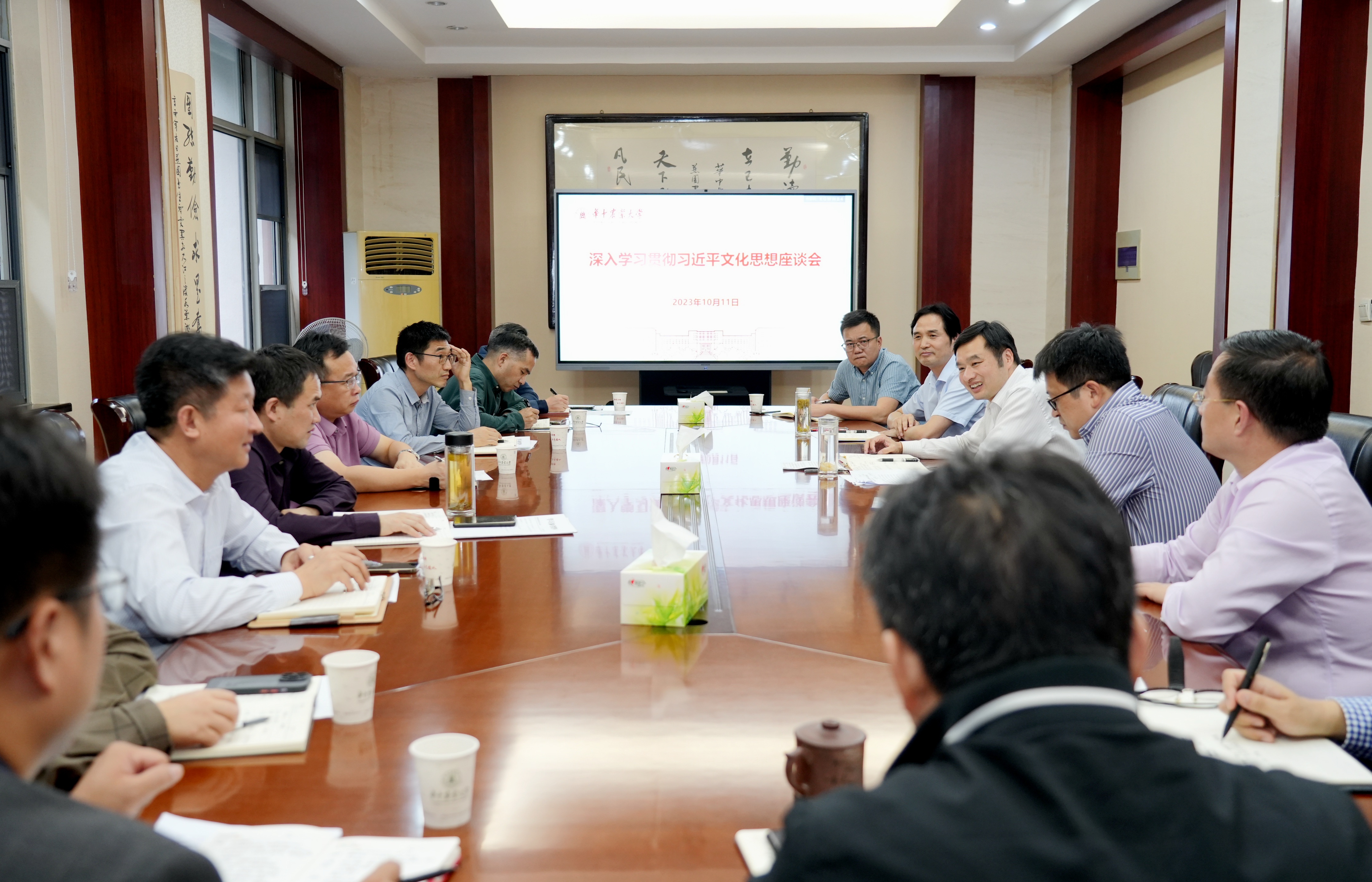 座谈会现场(记者 匡敏 摄)